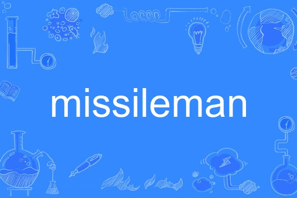 missileman missileman