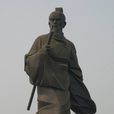 齊胡公 齊胡公