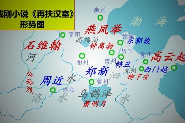 議取管州 議取管州