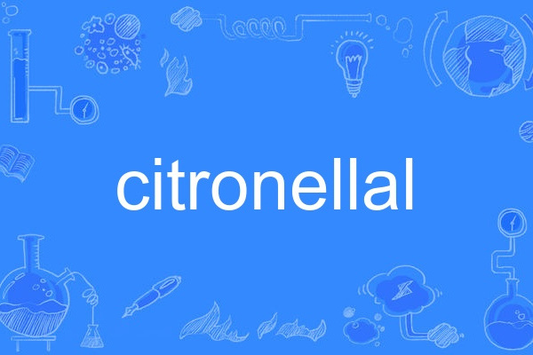citronellal citronellal
