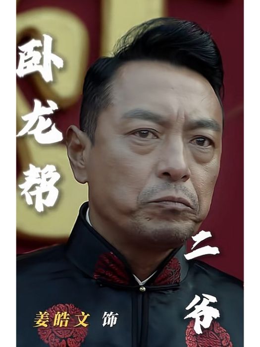 程懷 程懷