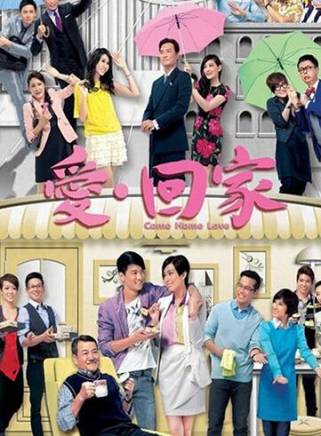 謝東閔(中國香港男演員、歌手) 謝東閔(中國香港男演員、歌手)
