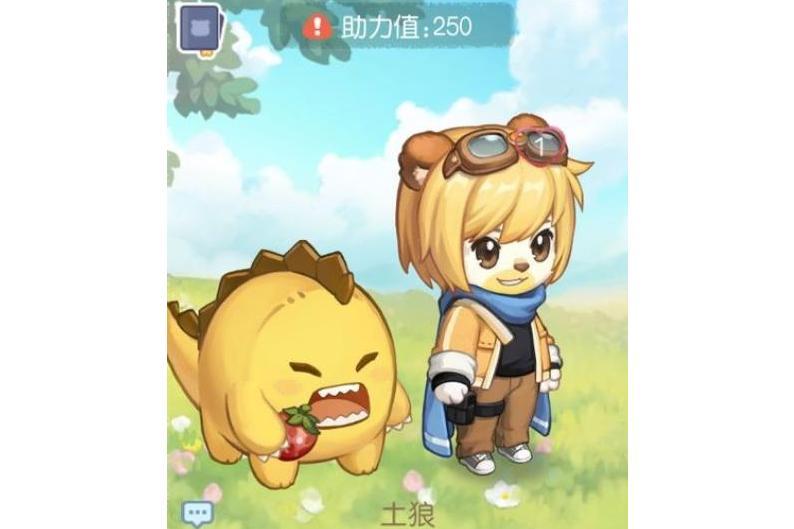 土狼(遊戲《奧比島:夢想國度》中的角色) 土狼(遊戲《奧比島:夢想國度》中的角色)