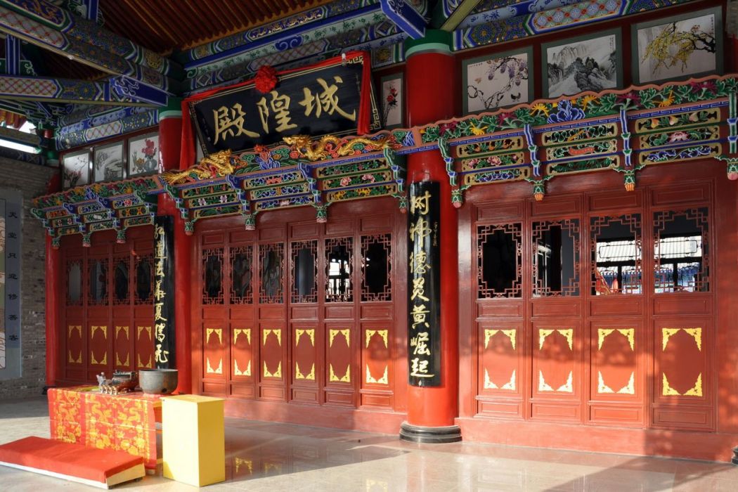 城隍殿 城隍殿