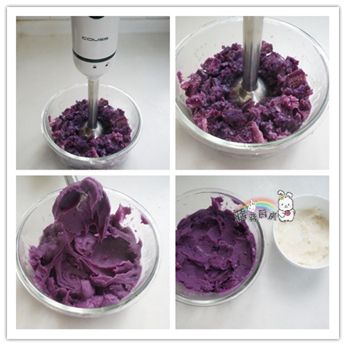 桂花山藥紫薯糕