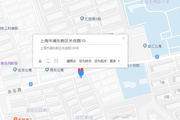 關岳路196號 關岳路196號