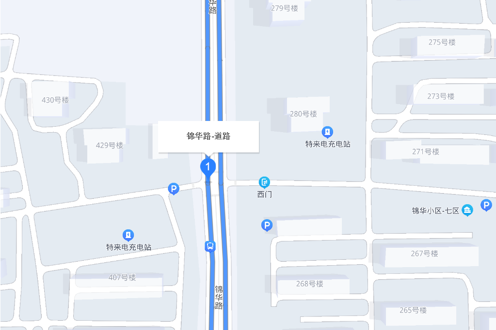 錦華路(山東省東營市城區街道) 錦華路(山東省東營市城區街道)