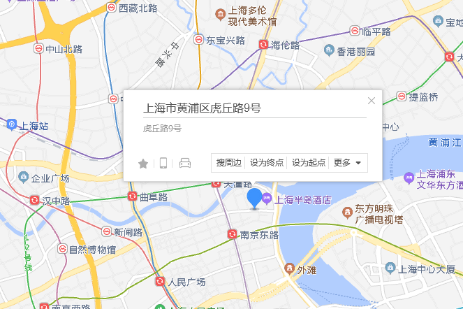 虎丘路9號 虎丘路9號