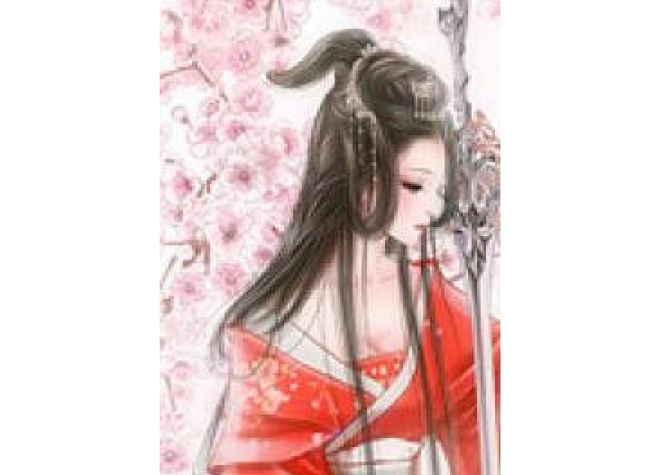 女帝權術 女帝權術