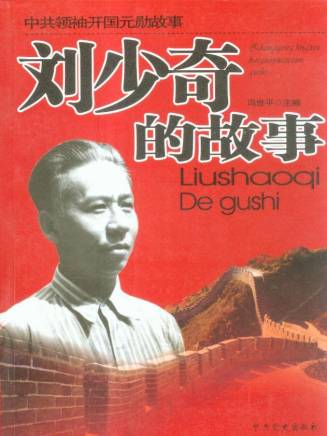 侯七(中國內地影視男演員)