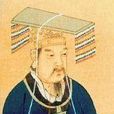 曹玹(魏武帝曹操之子) 曹玹(魏武帝曹操之子)