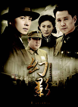 馮國慶(北京軍區戰友文工團國家一級演員) 馮國慶(北京軍區戰友文工團國家一級演員)