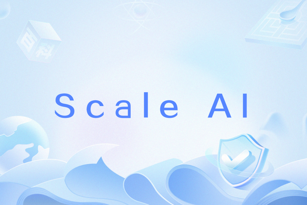 Scale AI Scale AI