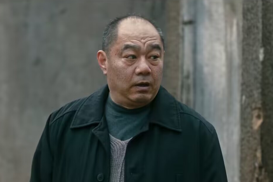 陳有貴(刑偵劇《他是誰》中的男配角) 陳有貴(刑偵劇《他是誰》中的男配角)