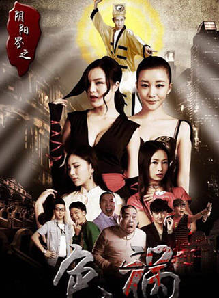 李恆建 李恆建