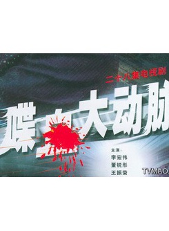 劉芳毓 劉芳毓