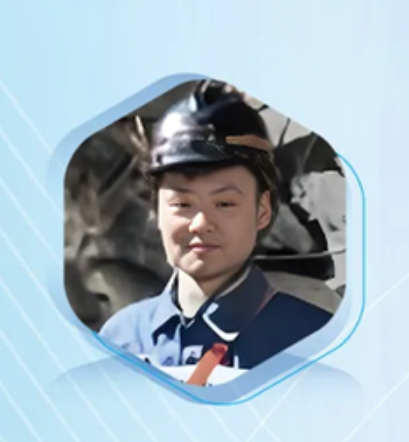 楊建威(中國煤科開採研究院數智採掘技術研究所副所長)