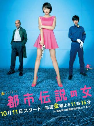 竹中直人 竹中直人