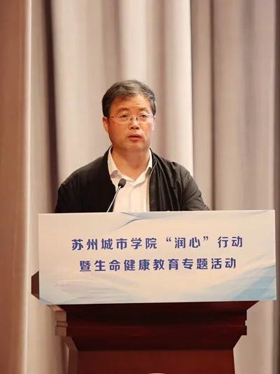 劉文偉(蘇州市紅十字會黨組書記、常務副會長) 劉文偉(蘇州市紅十字會黨組書記、常務副會長)
