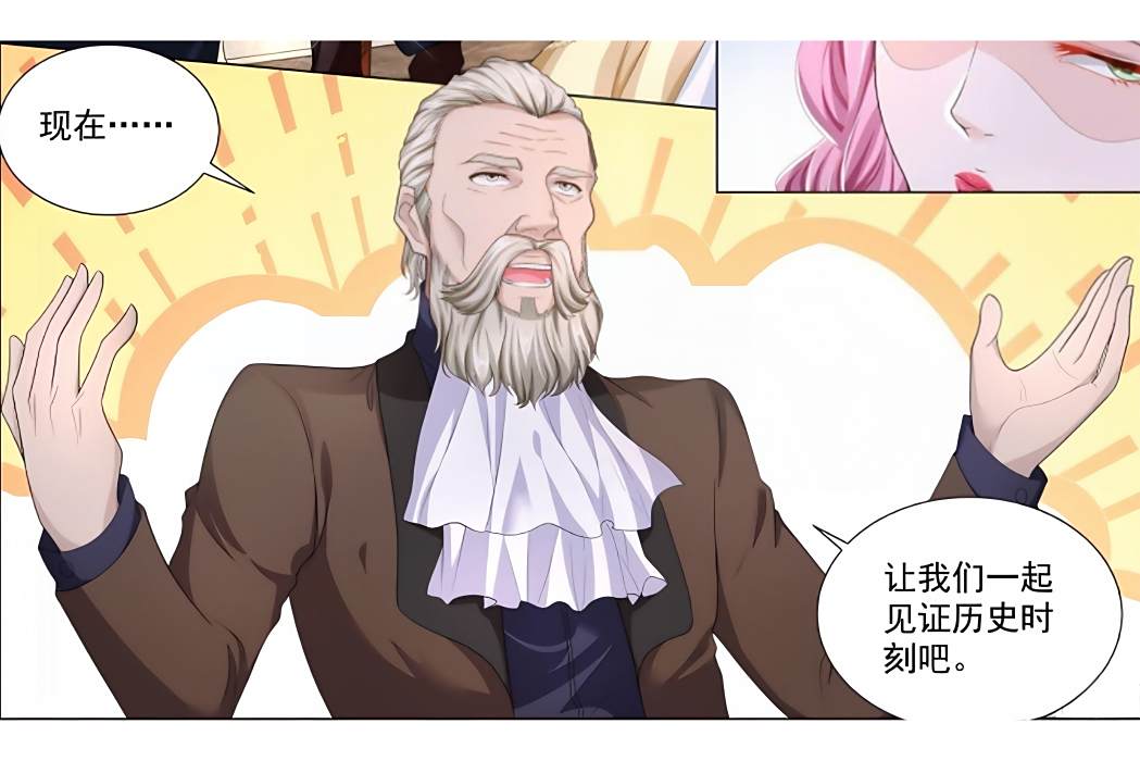 老諾曼 老諾曼