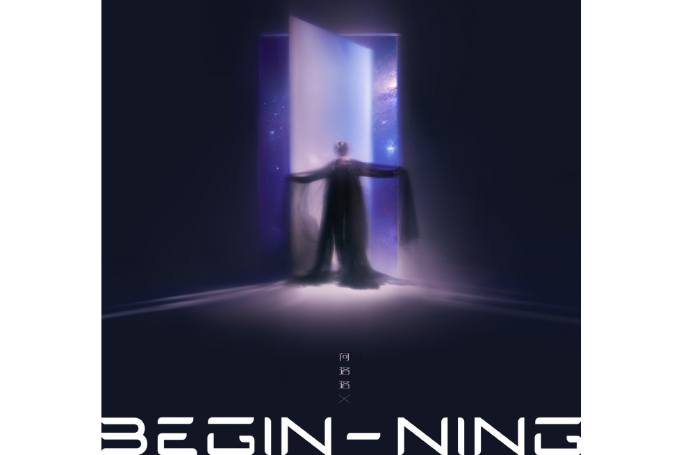BEGIN-NING BEGIN-NING