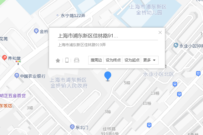 佳林路919弄 佳林路919弄
