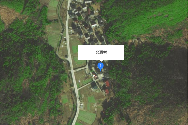 文源村(浙江省杭州市桐廬縣瑤琳鎮下轄村) 文源村(浙江省杭州市桐廬縣瑤琳鎮下轄村)