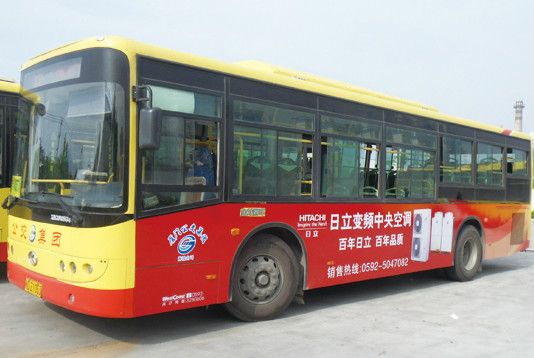 思2路 思2路