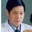王興中(四川萬源市中學校長) 王興中(四川萬源市中學校長)