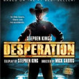 暴力拚命(Desperation) 暴力拚命(Desperation)