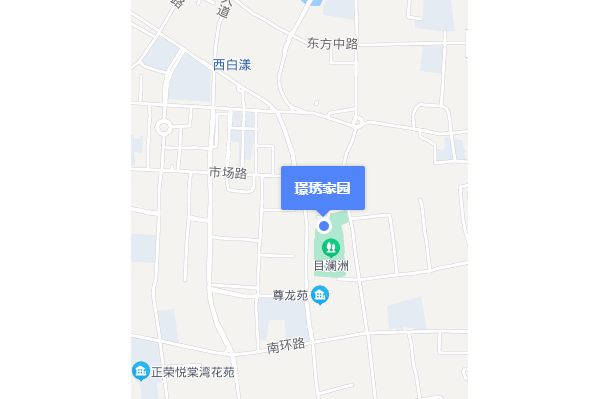 璟琇家園 璟琇家園