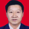 代安喜