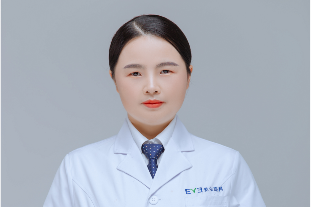 劉玉梅(萬州愛爾陽光眼科醫院主治醫師) 劉玉梅(萬州愛爾陽光眼科醫院主治醫師)
