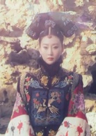 帝國黃昏(2015年陳曉、林鵬主演電視劇)