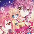 蘑菇學園1-2 蘑菇學園1-2