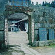 寶蓮仙寺 寶蓮仙寺