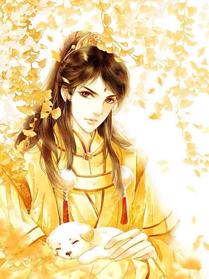妃不上當 妃不上當