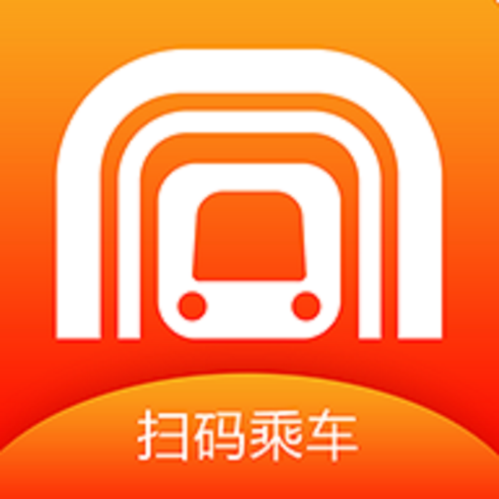 合肥軌道 合肥軌道