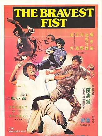 曾江(中國香港影視男演員) 曾江(中國香港影視男演員)