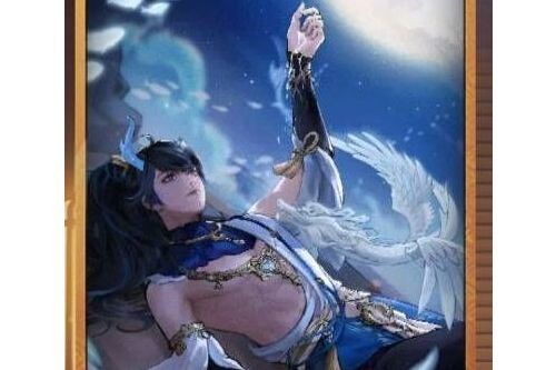 苦海愛恨 苦海愛恨