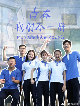 肖偉(中國內地演員) 肖偉(中國內地演員)