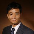 王堅強(中南大學商學院教授) 王堅強(中南大學商學院教授)