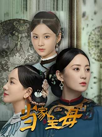 王秀娟