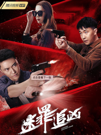 趙翊驍 趙翊驍