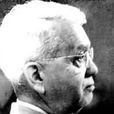 尤里,H·C. 尤里,H·C.