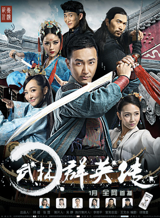 王紫潼 王紫潼