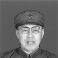 李萬海(原民航瀋陽管理局副局長) 李萬海(原民航瀋陽管理局副局長)