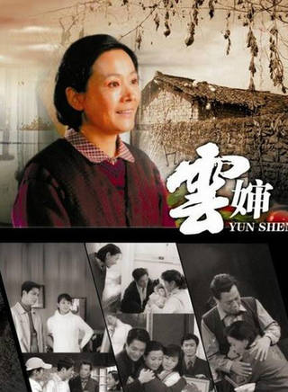 宮曉瑄(宮筱軒) 宮曉瑄(宮筱軒)