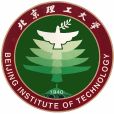 北京理工大學 北京理工大學