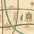 爵世名邸 爵世名邸